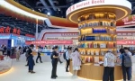 BẢN TIN ANA HÀ NỘI - CẬP NHẬT THỊ TRƯỜNG SÁCH TRUNG QUỐC 2025